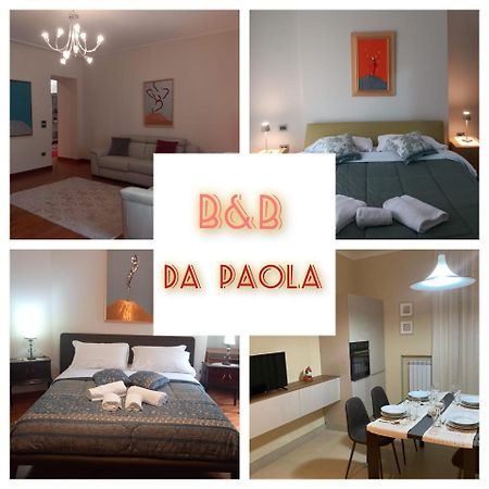 نابولي B&B Da Paola المظهر الخارجي الصورة